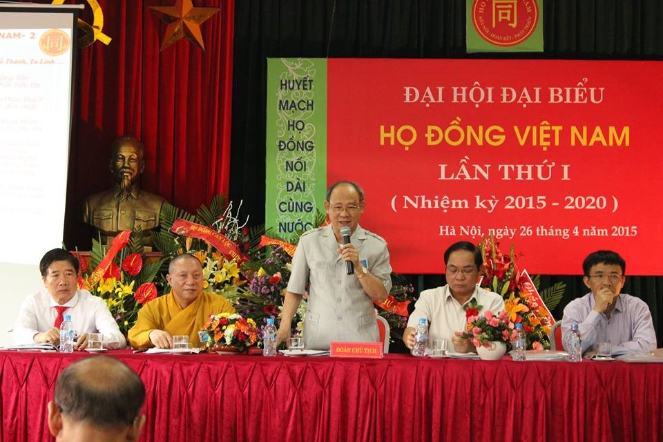 dien-van-be-mac-dai-hoi-ho-dong-lan-thu-i